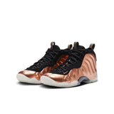 Nike Little Posite One (GS)