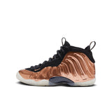 Nike Little Posite One (GS)