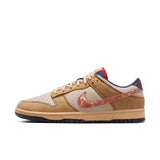 Nike Dunk Low Retro SE Sketch & Exploration